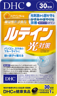 DHC Lutein light countermeasure 60capsules / 30days