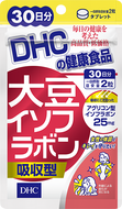 DHC Soy isoflavones Aglycone type 60tablets / 30days
