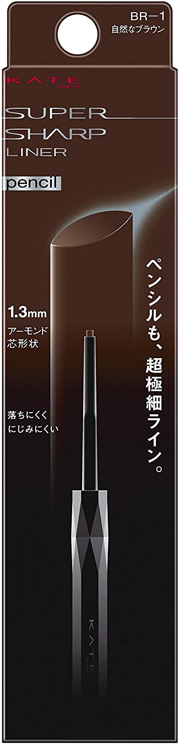 KATE TOKYO SUPER SHARP LINER pencil
