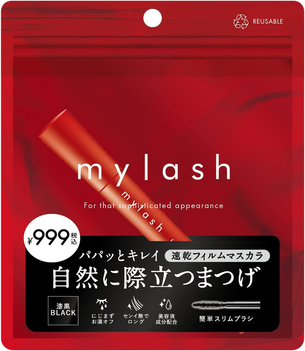 Imju mylash advanced mascara