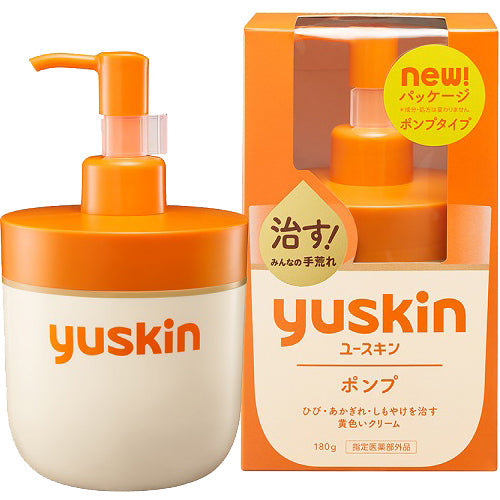 yuskin cream [Pump type] 180g